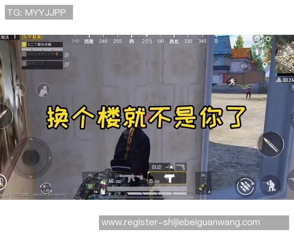 世界杯新闻从零起步：全面解析和平精英耐力提升技巧与实战策略